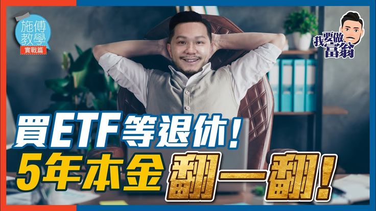 市場分析
